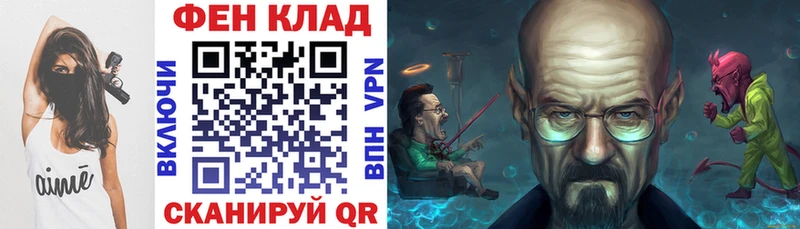 Амфетамин VHQ Жуков