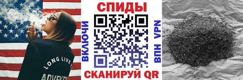 Бутират буратино  Жуков 