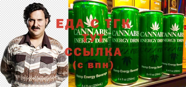 кокаин VHQ Алексин