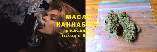 кокаин VHQ Алексин