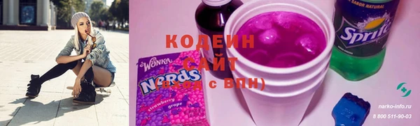 кокаин VHQ Алексин