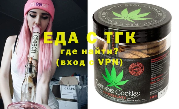 сатива Алексеевка
