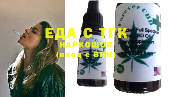 кокаин VHQ Алексин